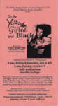 To Be Young, Gifted, and Black (1996) by Lorraine Hansberry and Robert Nemiroff