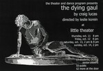 The Dying Gaul (2001) by Craig Lucas