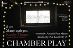 Chamber Play (2018) by Amanda Faye Martin